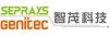 Seprays Genitec Log