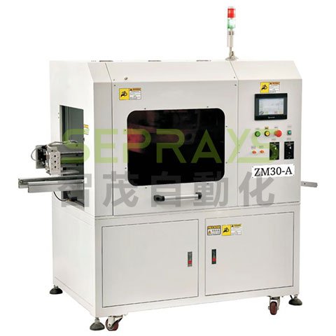 ZM30-A Fully Automatic In-Line V Groove Separator Machine